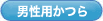 �j���p����